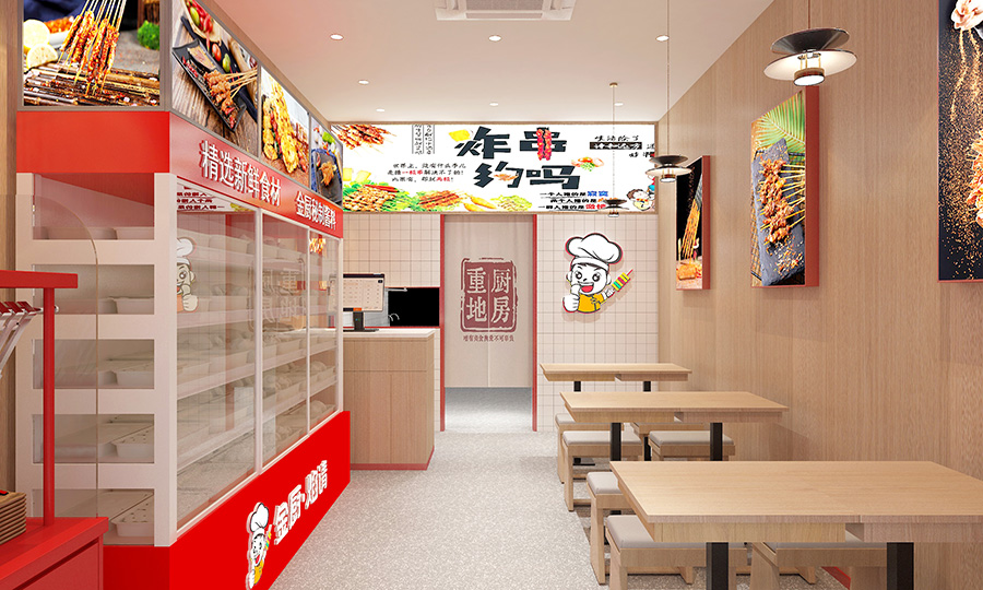 标准型店形象-2