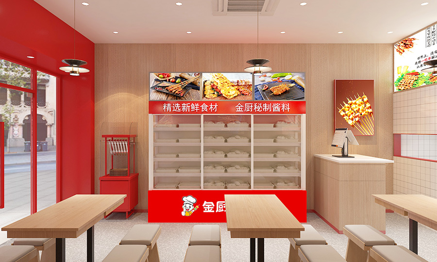 标准型店形象-3